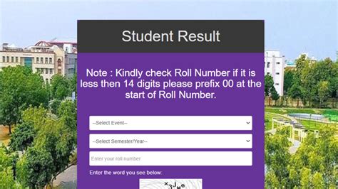 cdlu old result